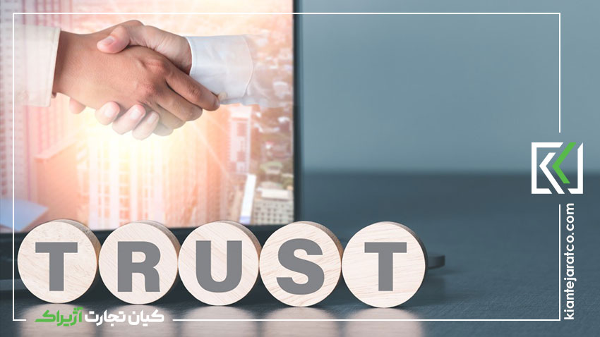 Distinguished Track Record and Customer Trust