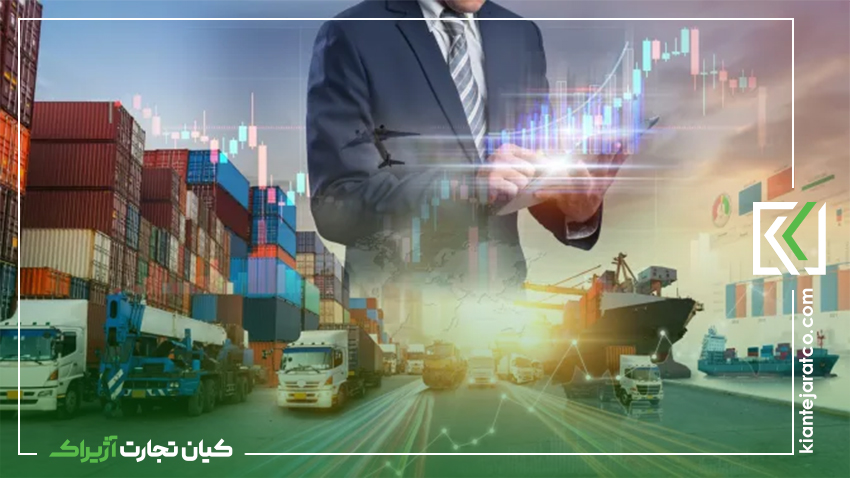 importer 1