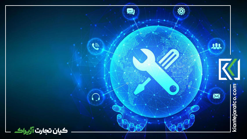 پشتیبانی کیان تجارت آژیراک