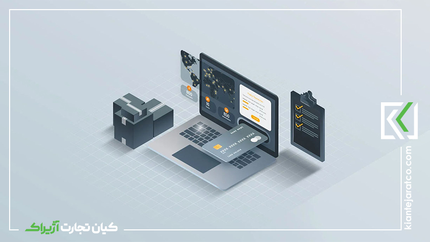 پرداخت امن در خرید آی‌تی آنلاین