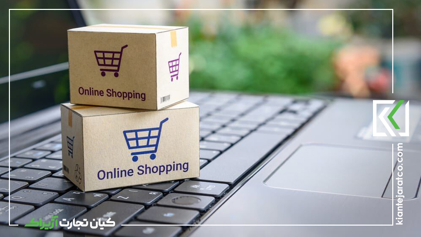 Key Tips for Buying IT Equipment Online