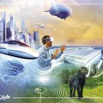 Kian Tejarat Ajirak: Where Global Technology Meets Local Expertise