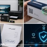 کیفیت، اصالت و گارانتی تجهیزات IT؛ سه اصل اساسی برای یک خرید مطمئن
